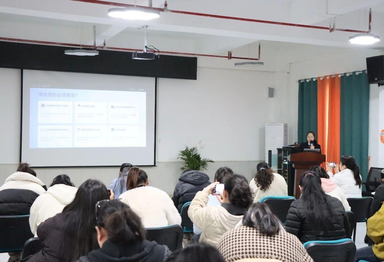 貴州都勻檢察“阿蕾儺工作室”點(diǎn)亮開學(xué)法治第一課