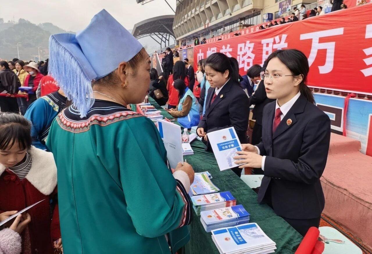 貴州三都：巾幗送法溫情護(hù)航“她”力量