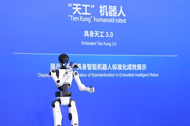 “十四五”期間北京牽頭制定國際標(biāo)準(zhǔn)超500項