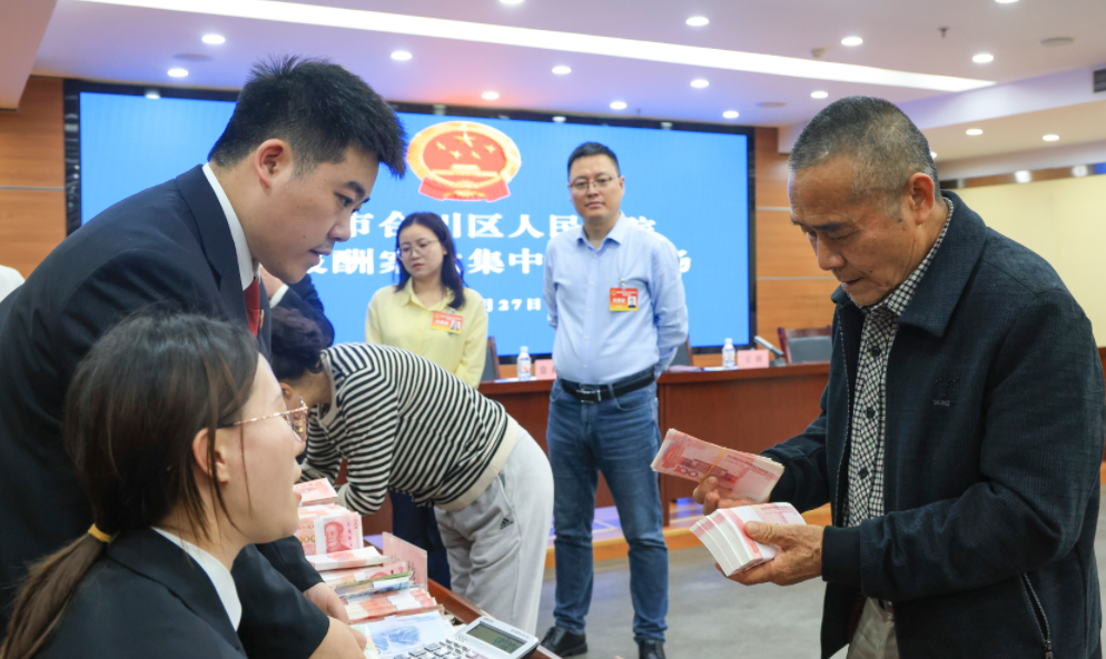 集中高效兌現(xiàn)勞動者報酬