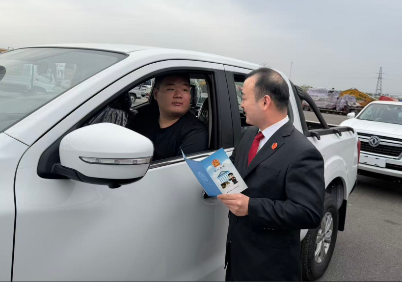 新疆霍爾果斯法院全力維護跨境貨運市場秩序