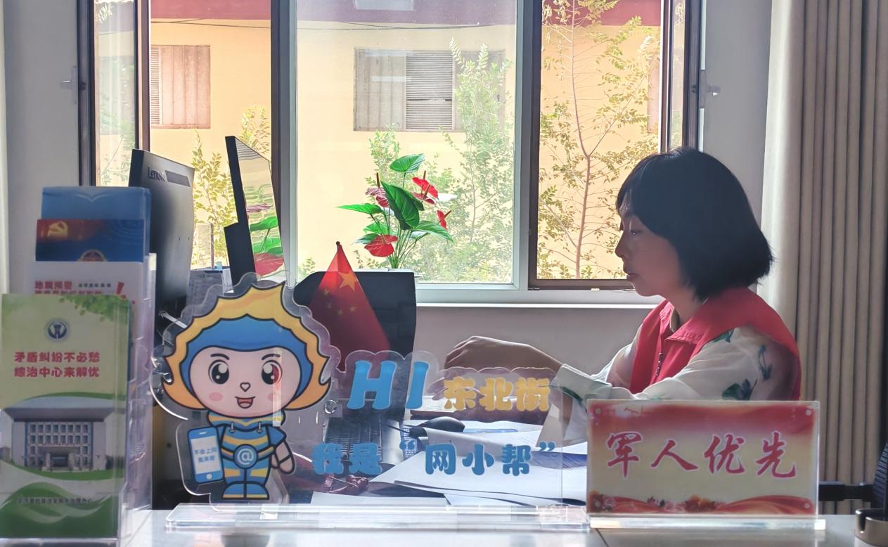 e法耀隴原|甘肅：網(wǎng)絡(luò)普法為綱 織就基層社會(huì)治理圖景